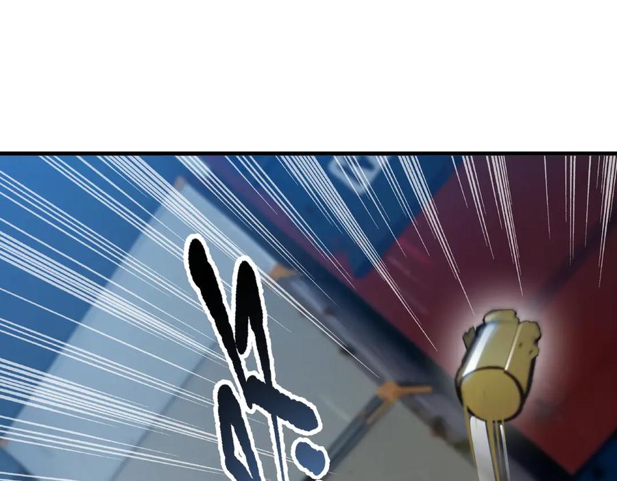 《我主宰了灵气复苏》第61话 双剑流VS双刀流 第104页