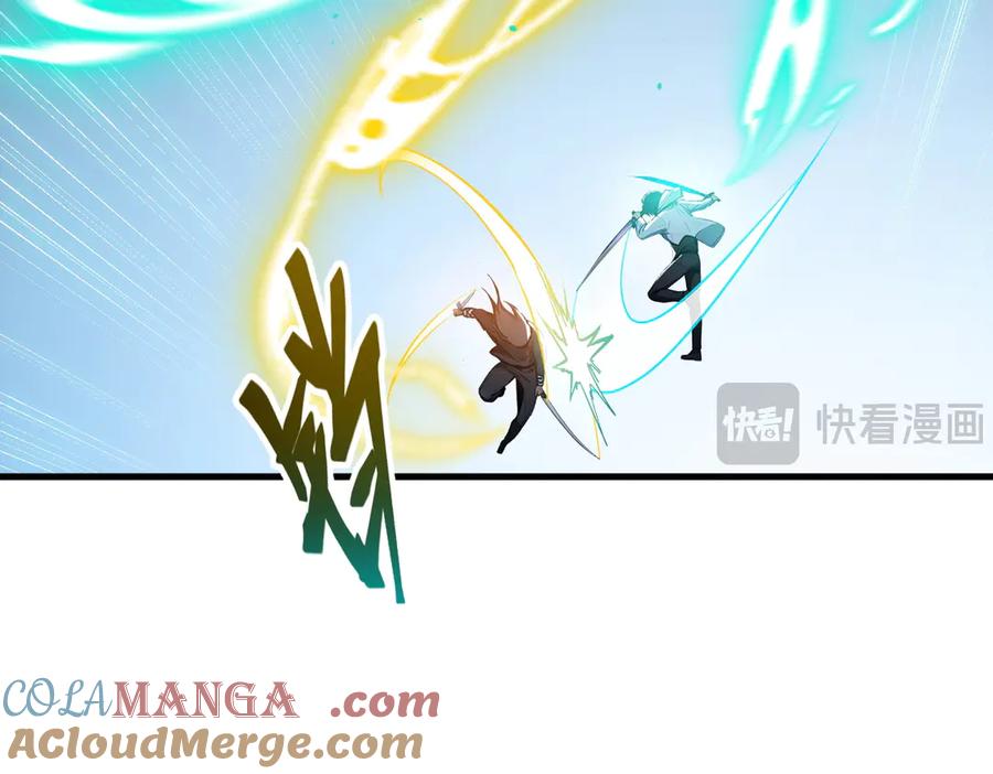 《我主宰了灵气复苏》第61话 双剑流VS双刀流 第85页