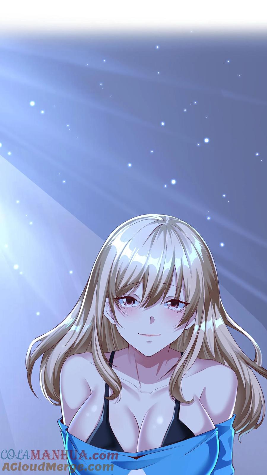 灵气复苏，我每天get一个新技能 - 第62话 沈星夜袭我的床？ - 第13张图