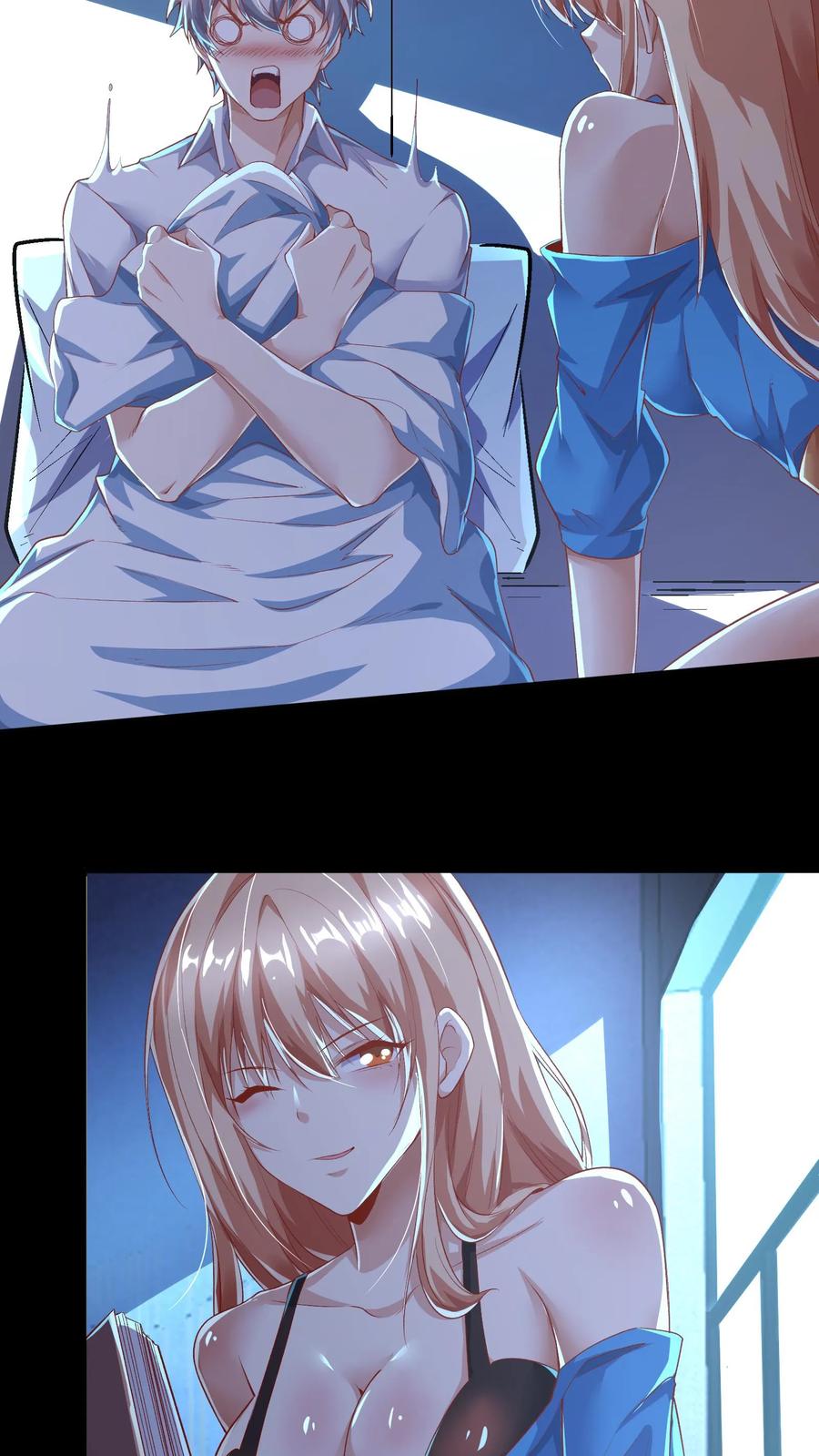 灵气复苏，我每天get一个新技能 - 第62话 沈星夜袭我的床？ - 第16张图