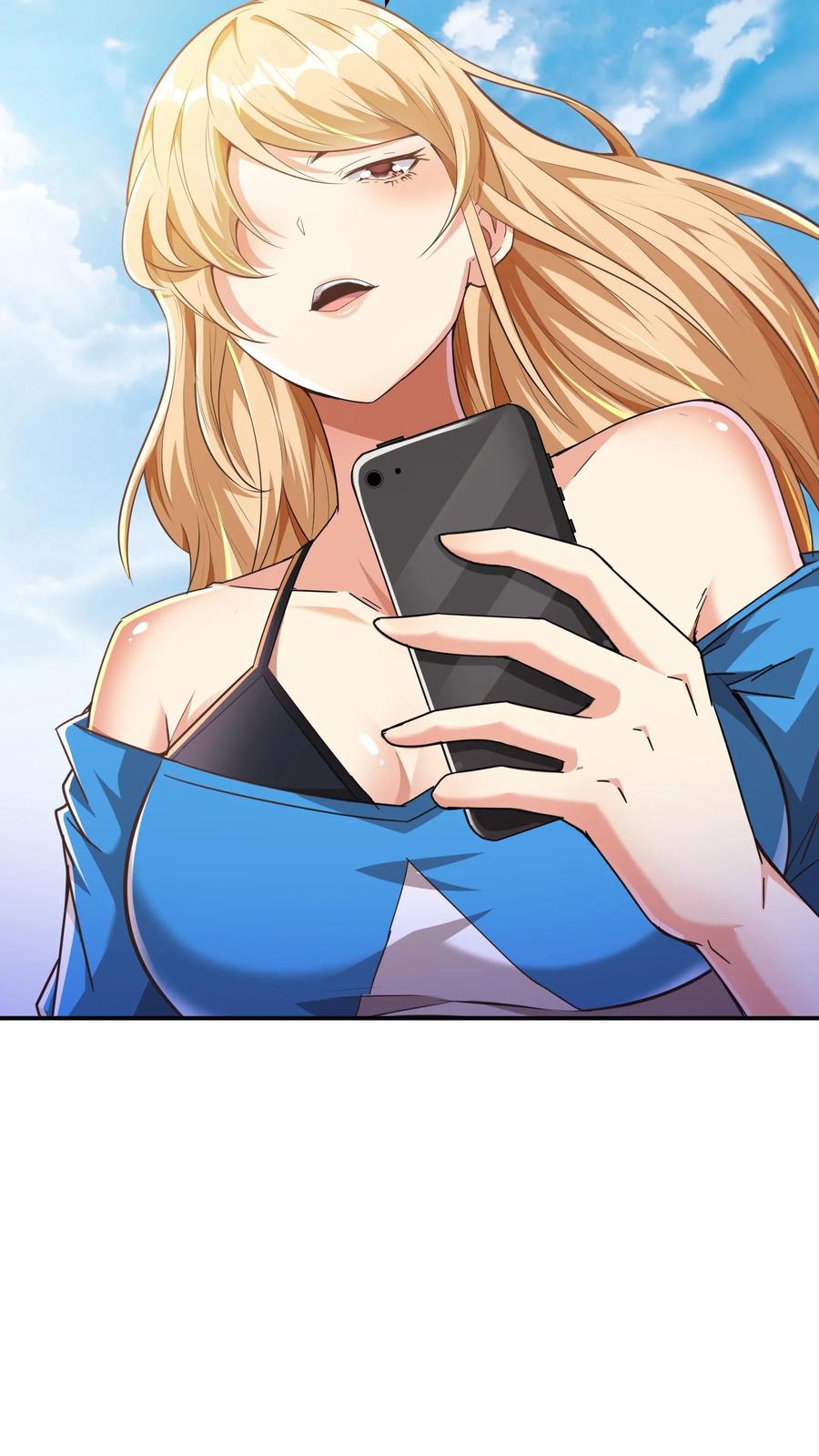 灵气复苏，我每天get一个新技能 - 第64话 危险！支援林冲中队长。 - 第20张图