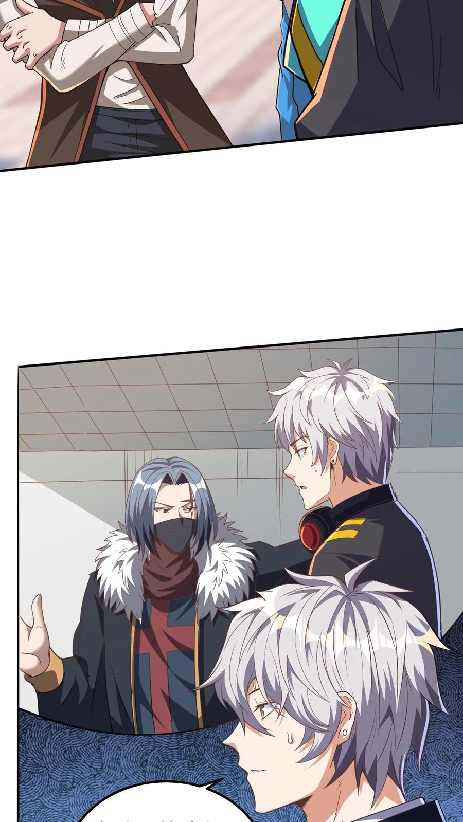 灵气复苏，我每天get一个新技能 - 第64话 危险！支援林冲中队长。 - 第6张图