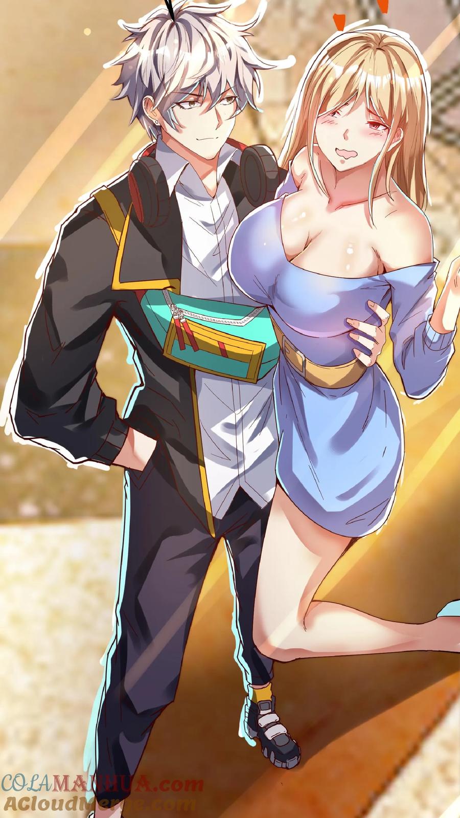 灵气复苏，我每天get一个新技能 - 第65话 走，我们这就去开房。 - 第19张图