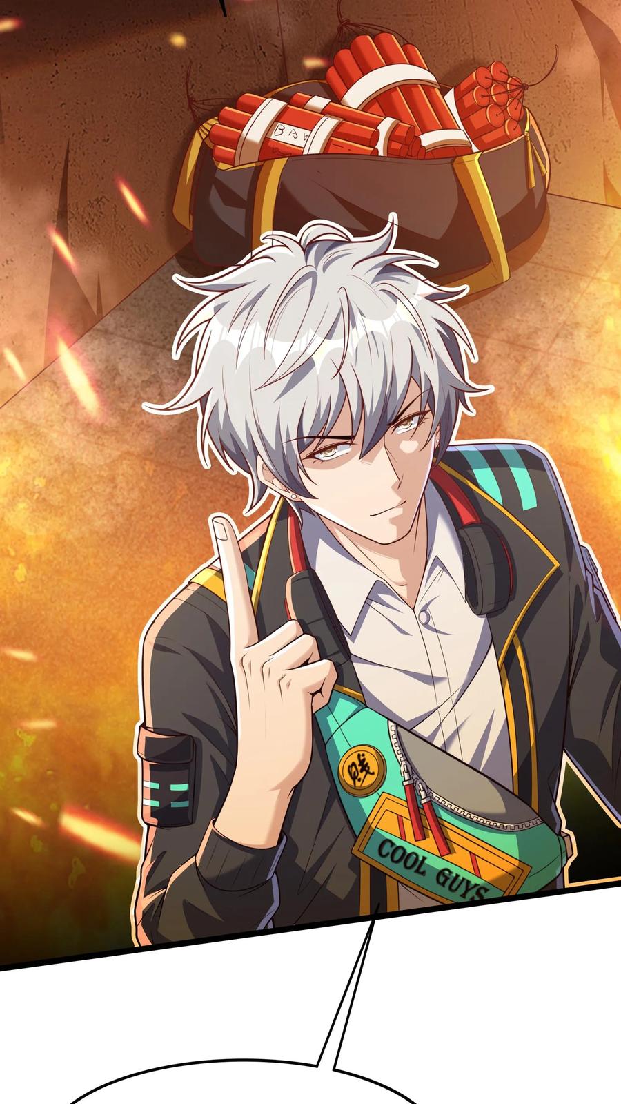 灵气复苏，我每天get一个新技能 - 第67话 觉醒新技能：口技。 - 第28张图