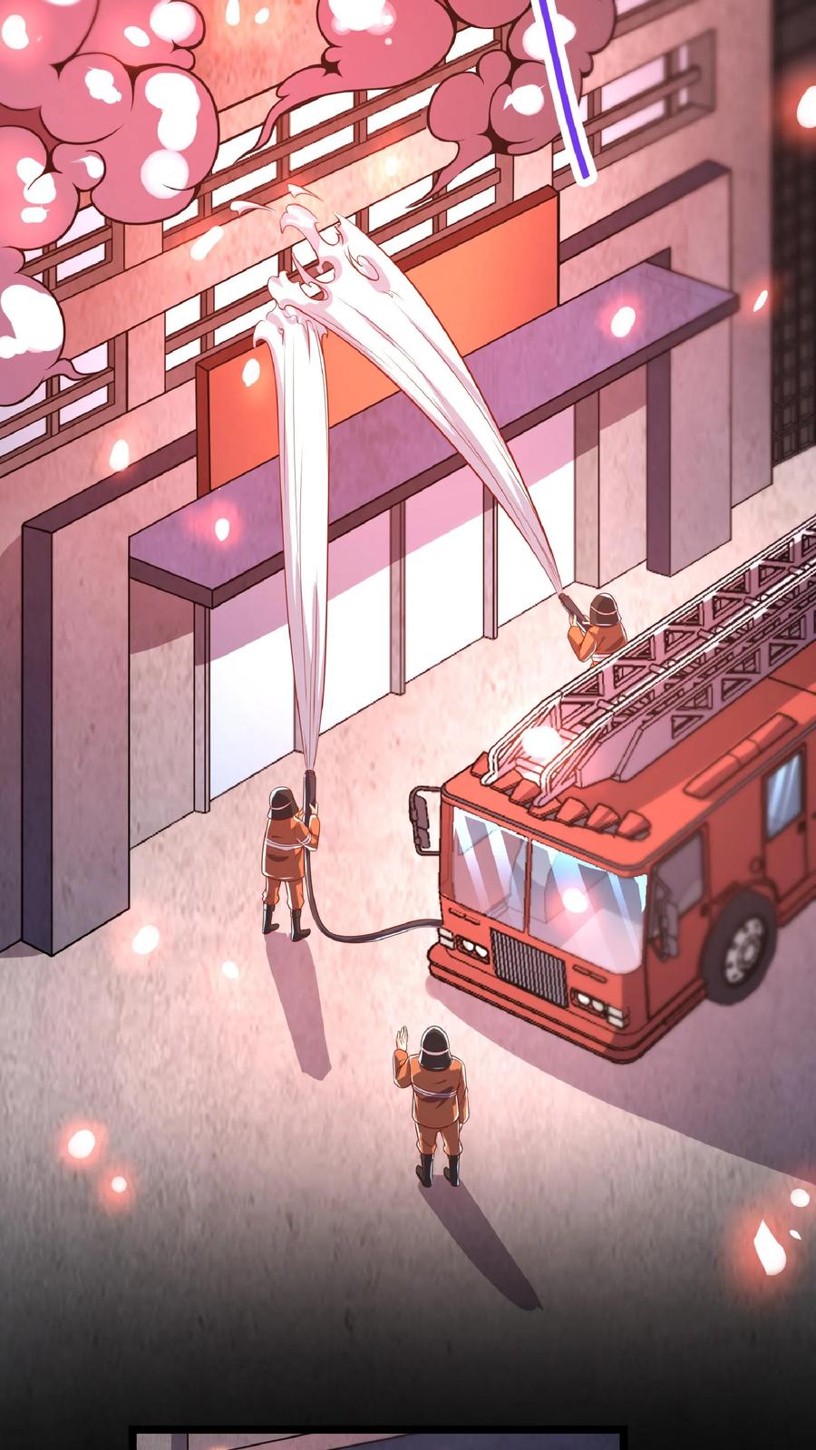 灵气复苏，我每天get一个新技能 - 第69话 还有3分钟爆炸! - 第9张图