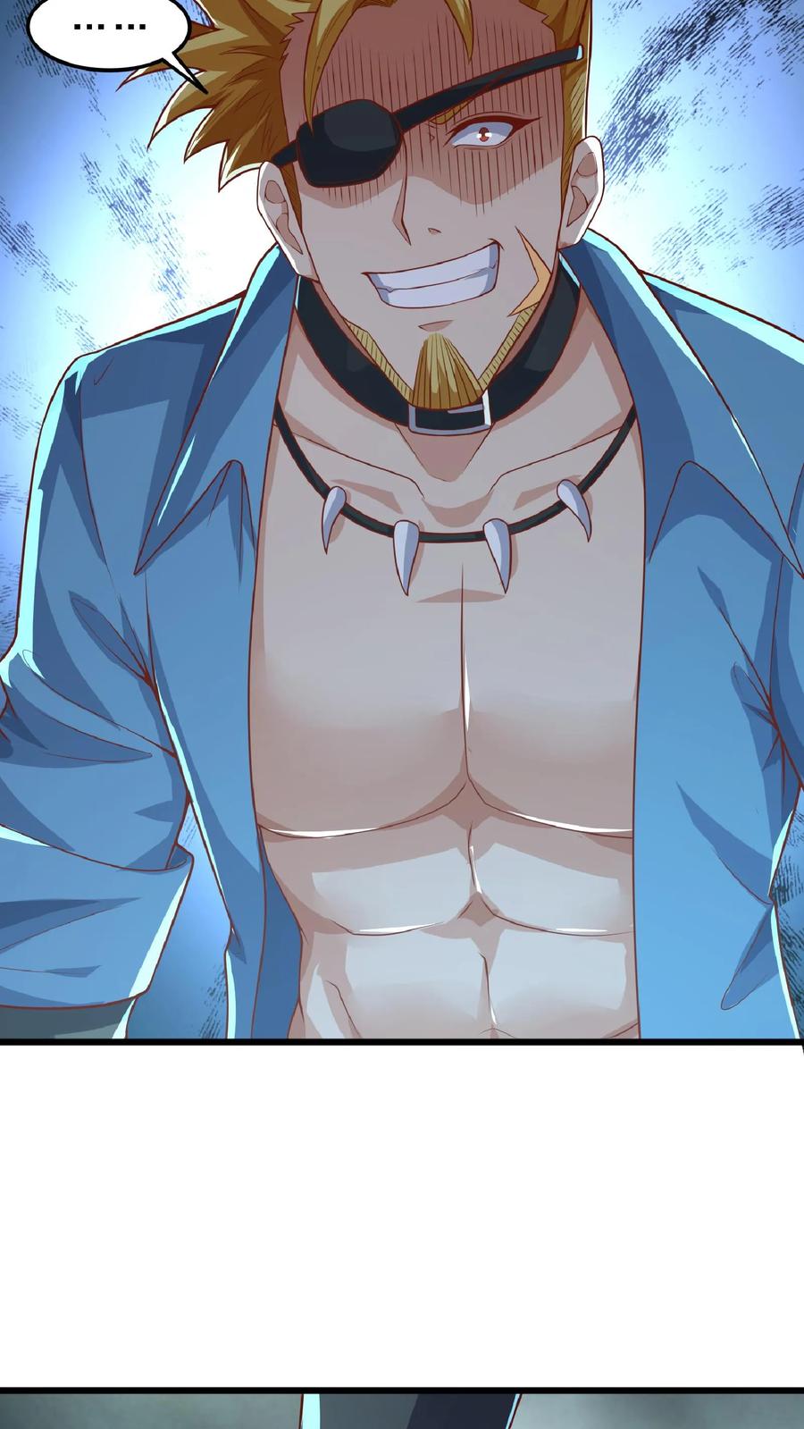 灵气复苏，我每天get一个新技能 - 第69话 还有3分钟爆炸! - 第5张图