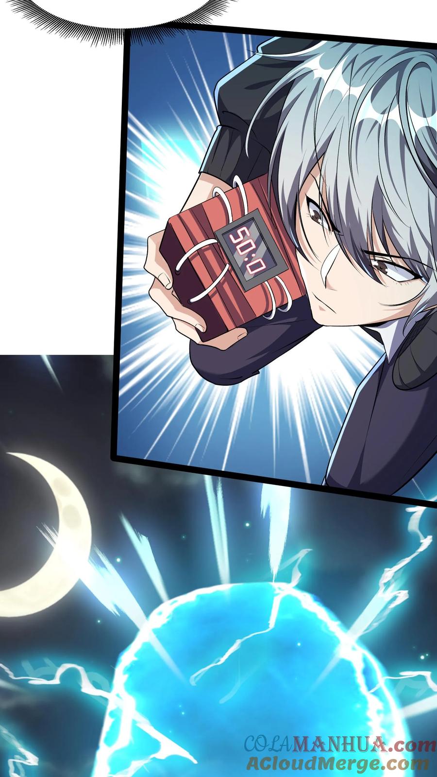 灵气复苏，我每天get一个新技能 - 第70话 请你看烟火。 - 第11张图