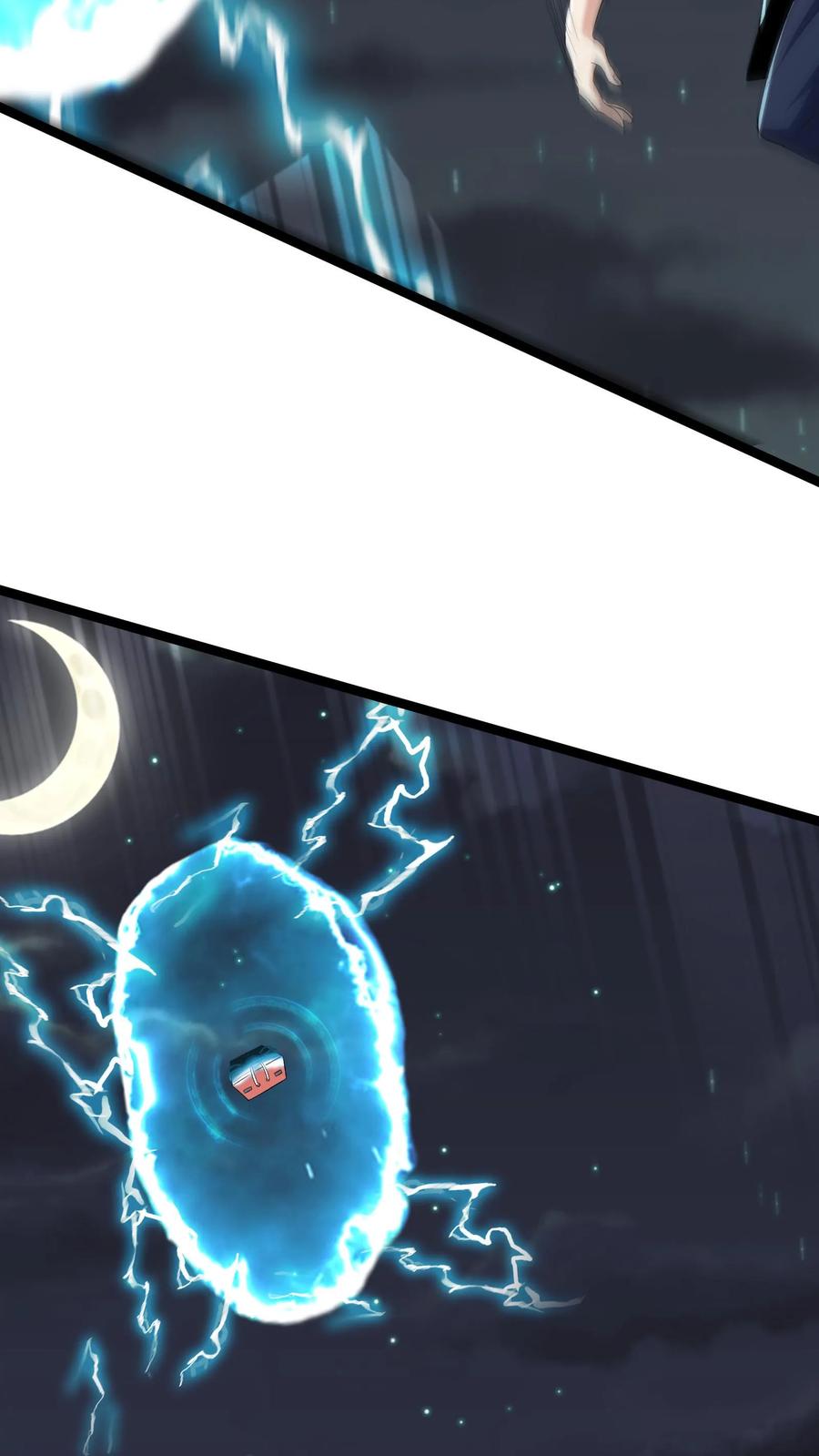 灵气复苏，我每天get一个新技能 - 第70话 请你看烟火。 - 第14张图