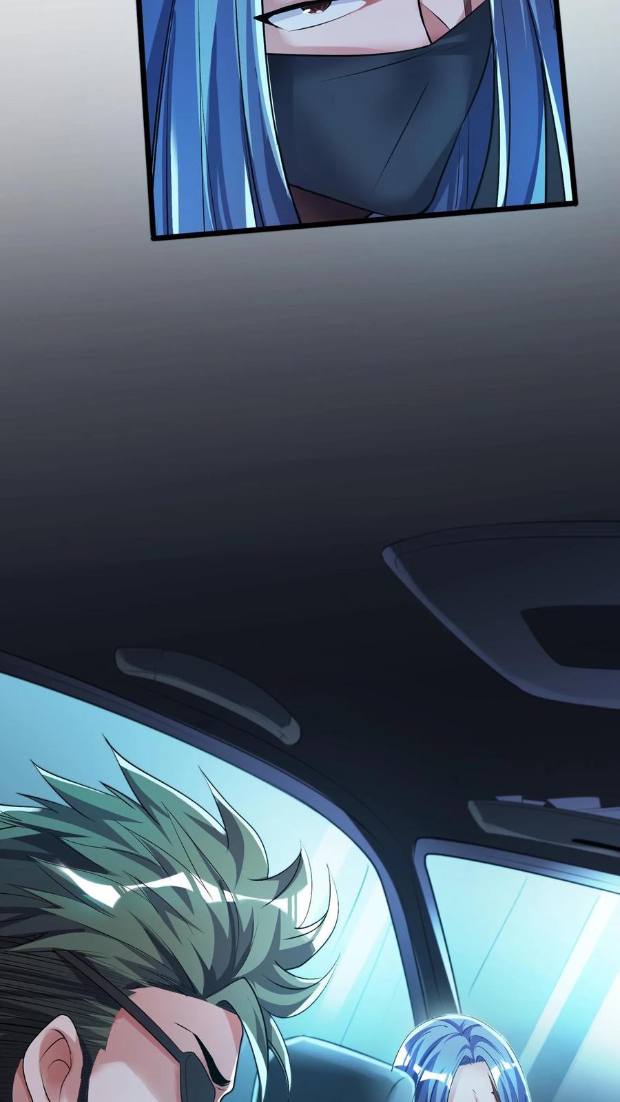 灵气复苏，我每天get一个新技能 - 第71话 请你看烟火。 - 第14张图