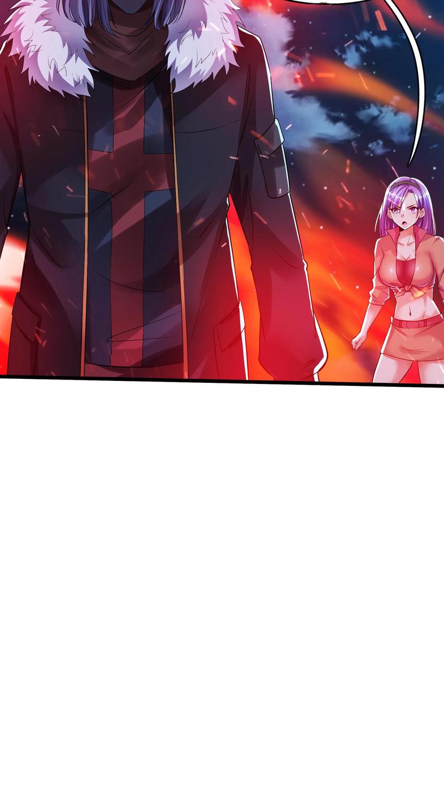 灵气复苏，我每天get一个新技能 - 第71话 请你看烟火。 - 第22张图