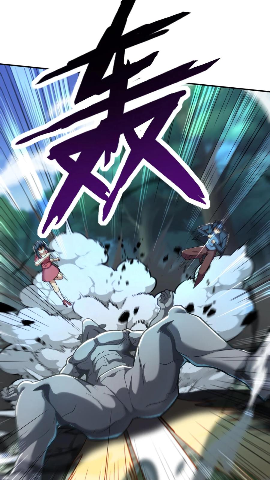 灵气复苏，我每天get一个新技能 - 第72话 林冲有难。 - 第14张图