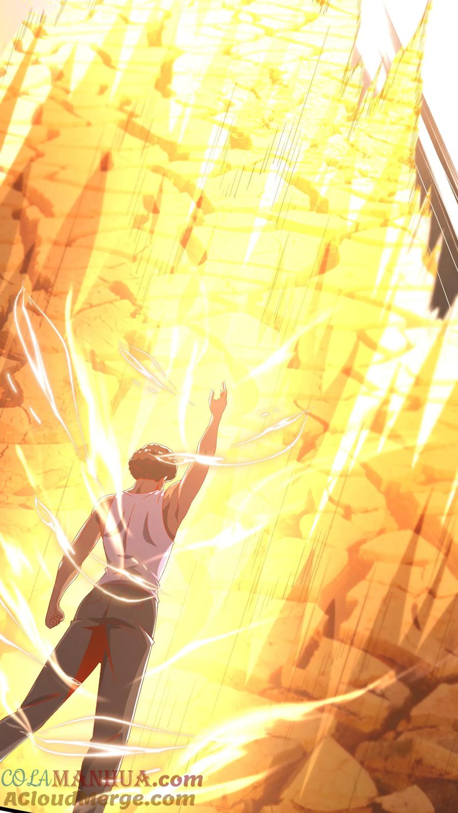 灵气复苏，我每天get一个新技能 - 第73话 老子闪亮登场！ - 第21张图