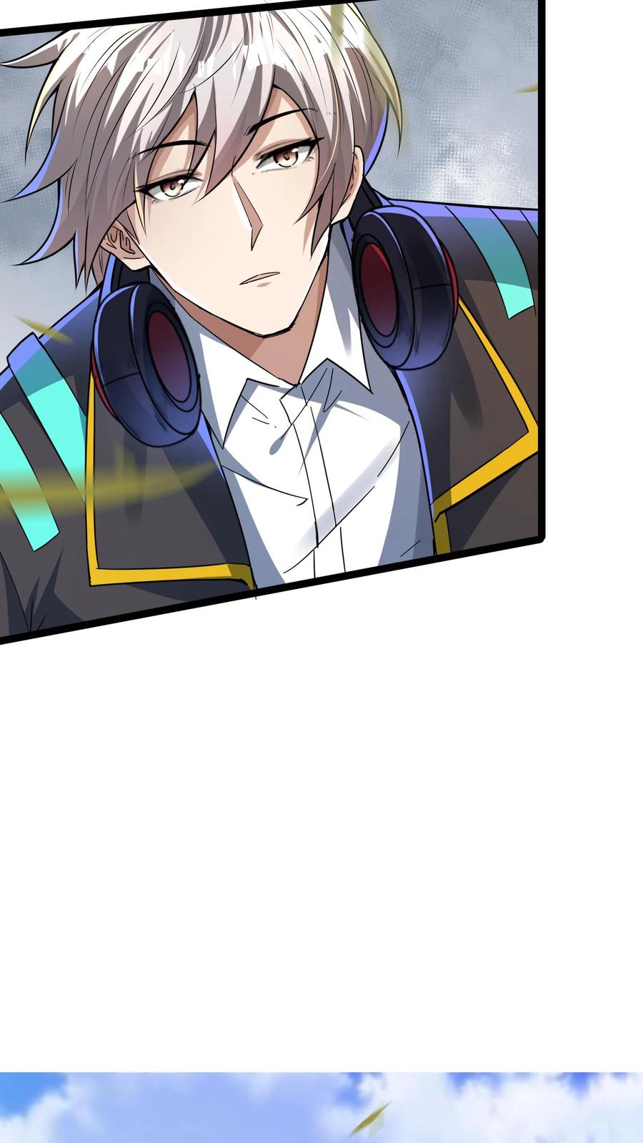 灵气复苏，我每天get一个新技能 - 第83话 沈星的补偿。 - 第8张图