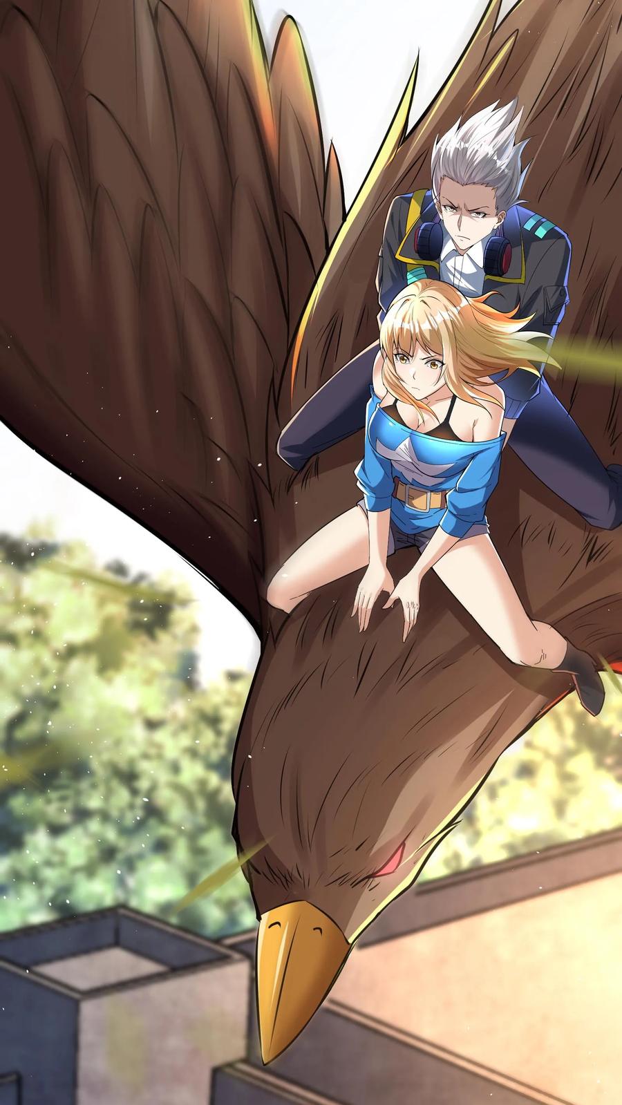 灵气复苏，我每天get一个新技能 - 第83话 沈星的补偿。 - 第12张图