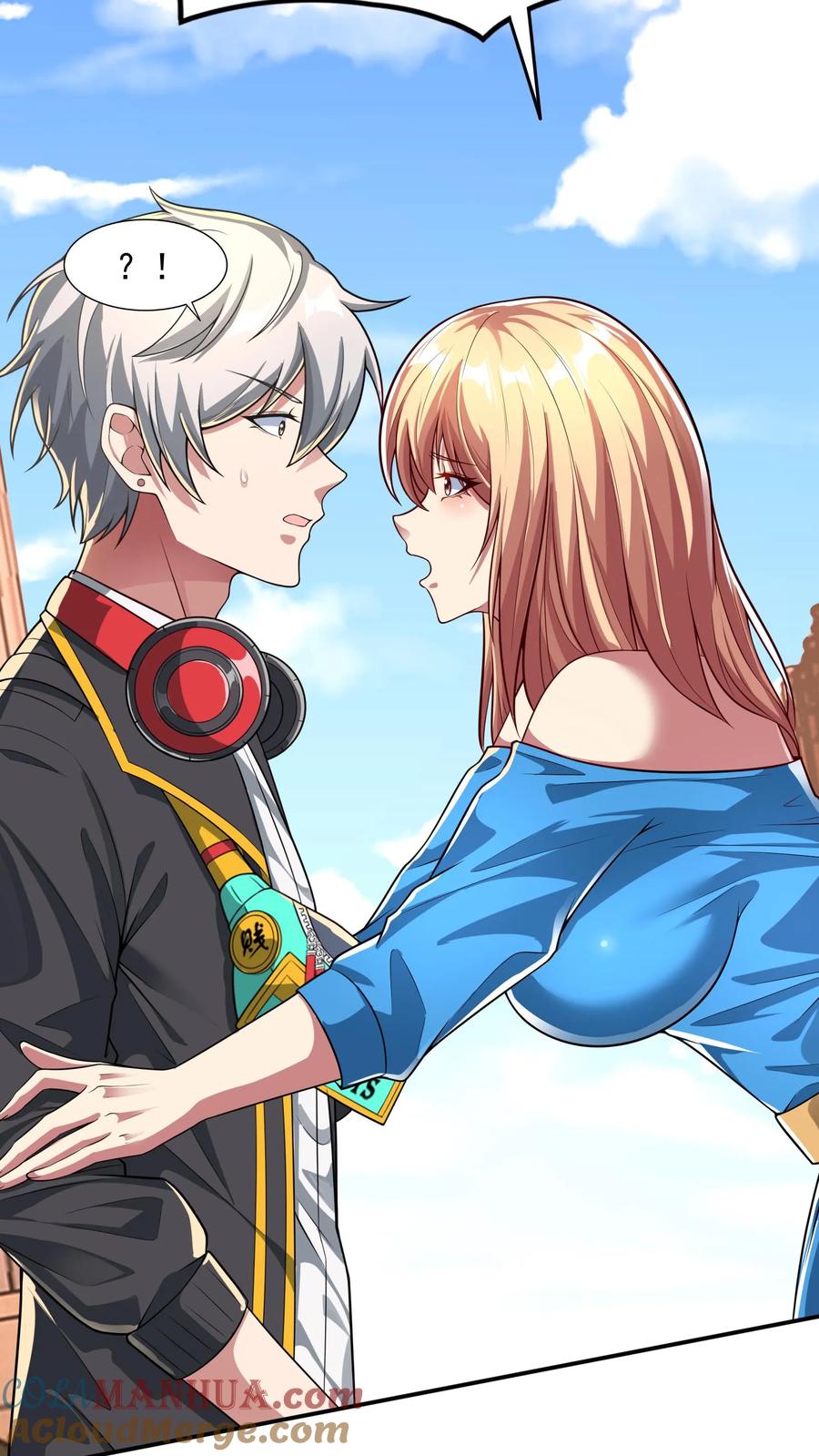 灵气复苏，我每天get一个新技能 - 第85话 沈星这是怎么了？ - 第27张图