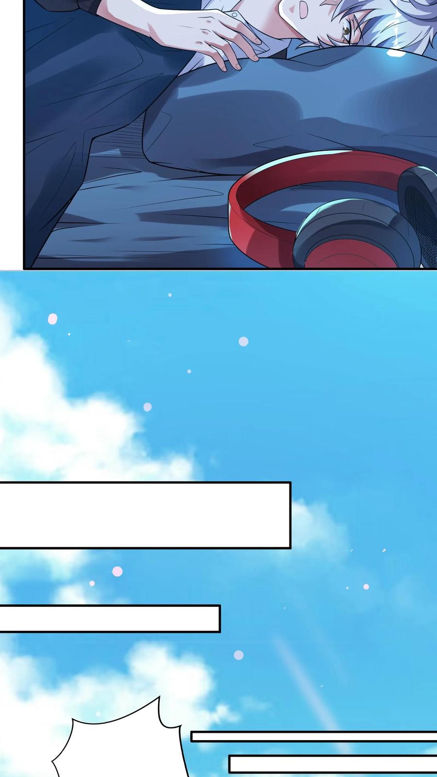 灵气复苏，我每天get一个新技能 - 第85话 沈星这是怎么了？ - 第12张图