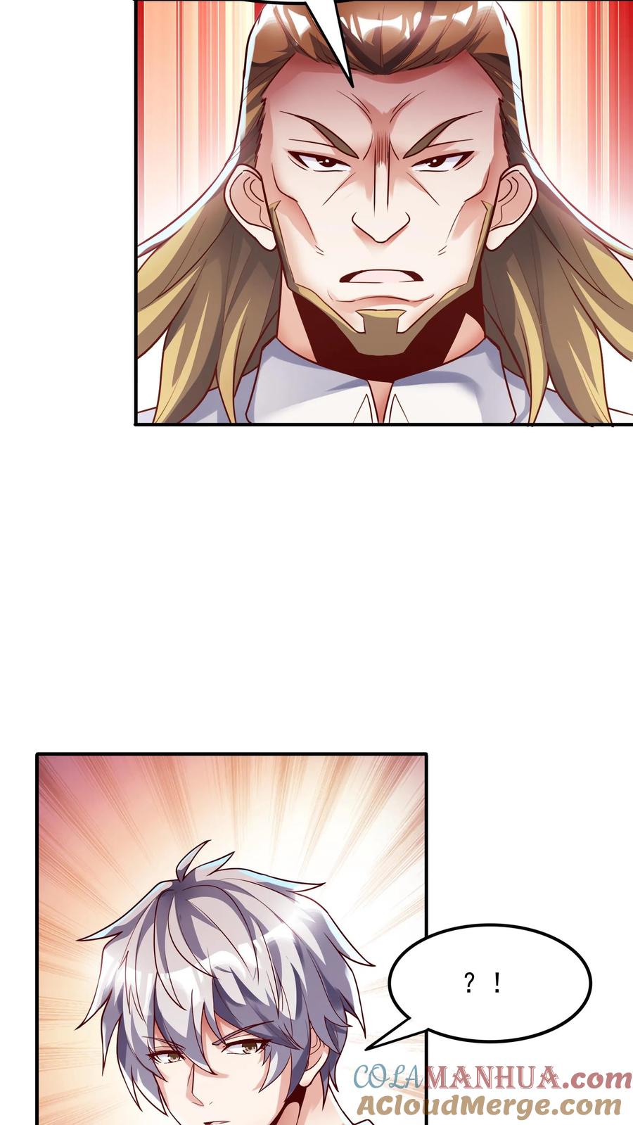 灵气复苏，我每天get一个新技能 - 第86话 告别沈星。 - 第31张图