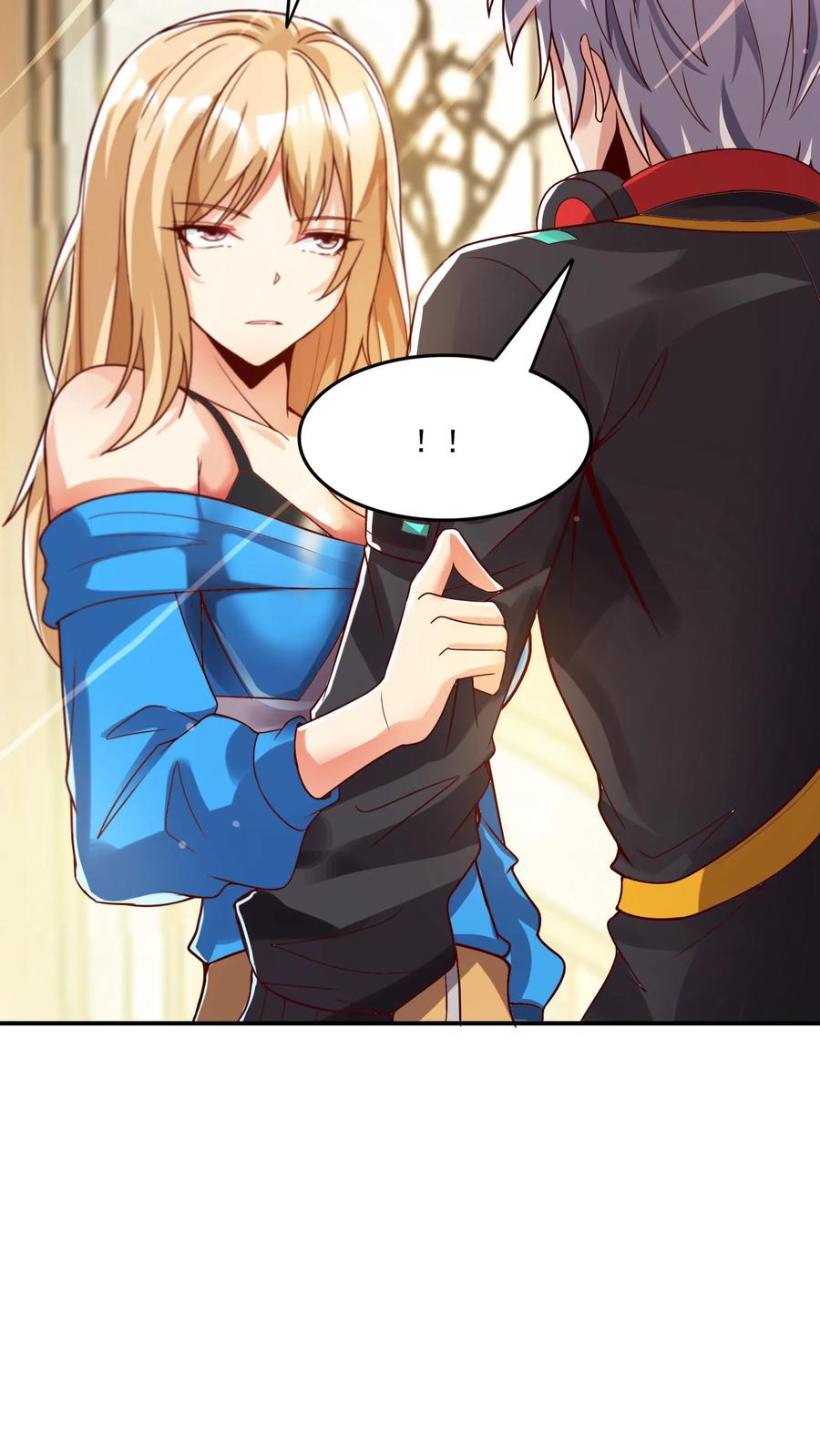 灵气复苏，我每天get一个新技能 - 第86话 告别沈星。 - 第18张图