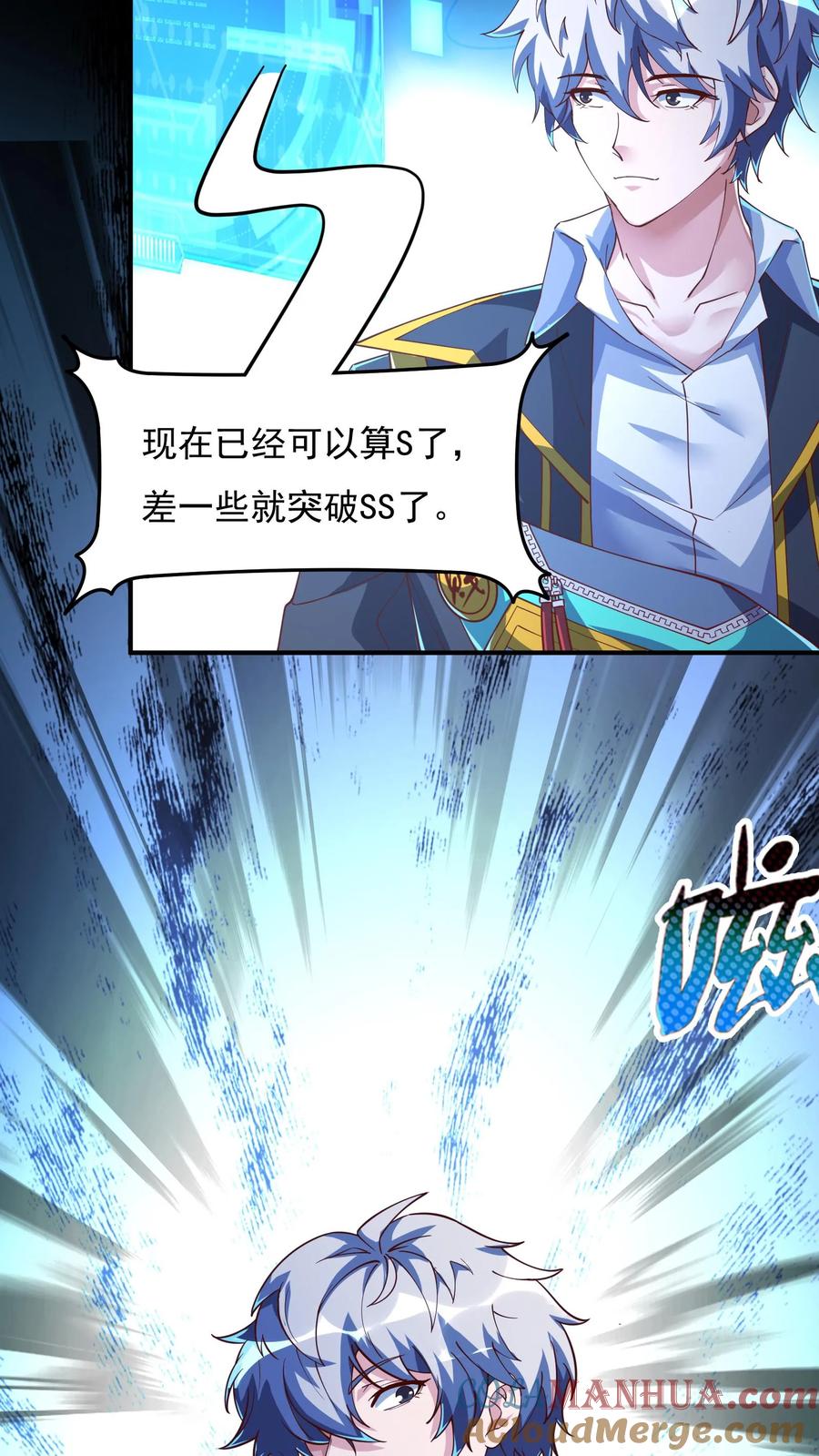 灵气复苏，我每天get一个新技能 - 第89话 哆啦电兔？！ - 第25张图