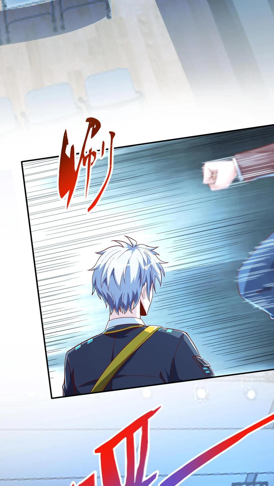 灵气复苏，我每天get一个新技能 - 第90话 哆啦电兔！ - 第4张图