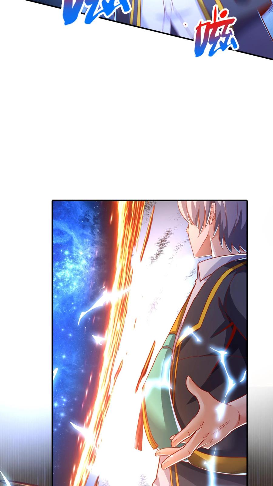 灵气复苏，我每天get一个新技能 - 第90话 哆啦电兔！ - 第16张图