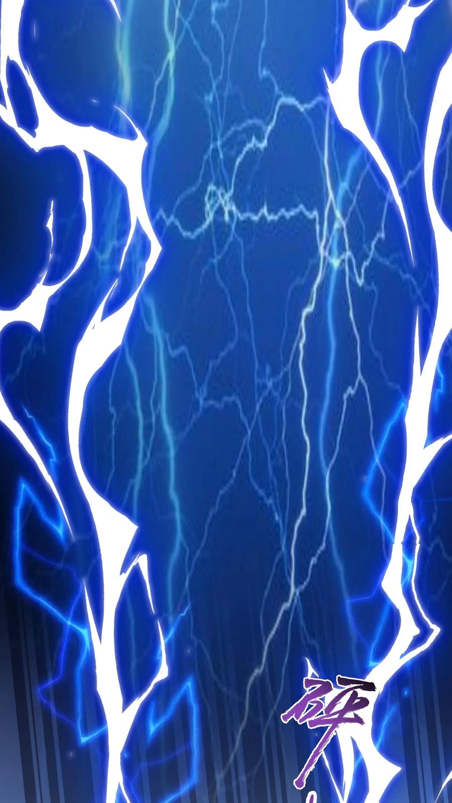 灵气复苏，我每天get一个新技能 - 第91话 林秋的骚操作。 - 第4张图