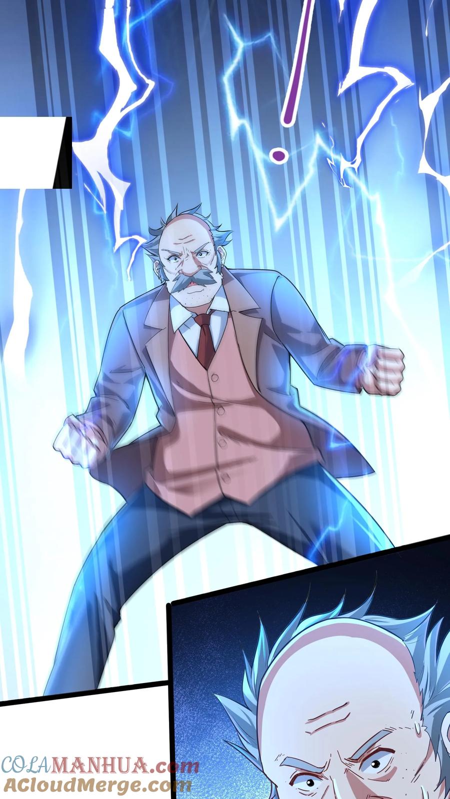 灵气复苏，我每天get一个新技能 - 第91话 林秋的骚操作。 - 第5张图