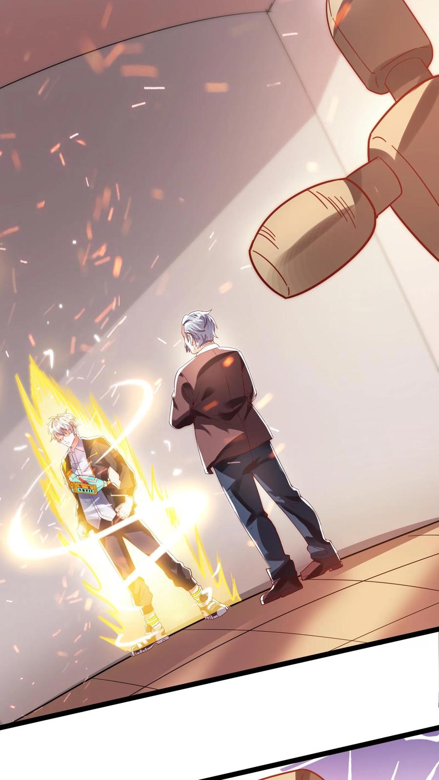 灵气复苏，我每天get一个新技能 - 第91话 林秋的骚操作。 - 第26张图