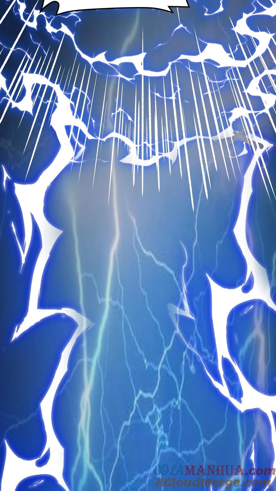 灵气复苏，我每天get一个新技能 - 第91话 林秋的骚操作。 - 第3张图