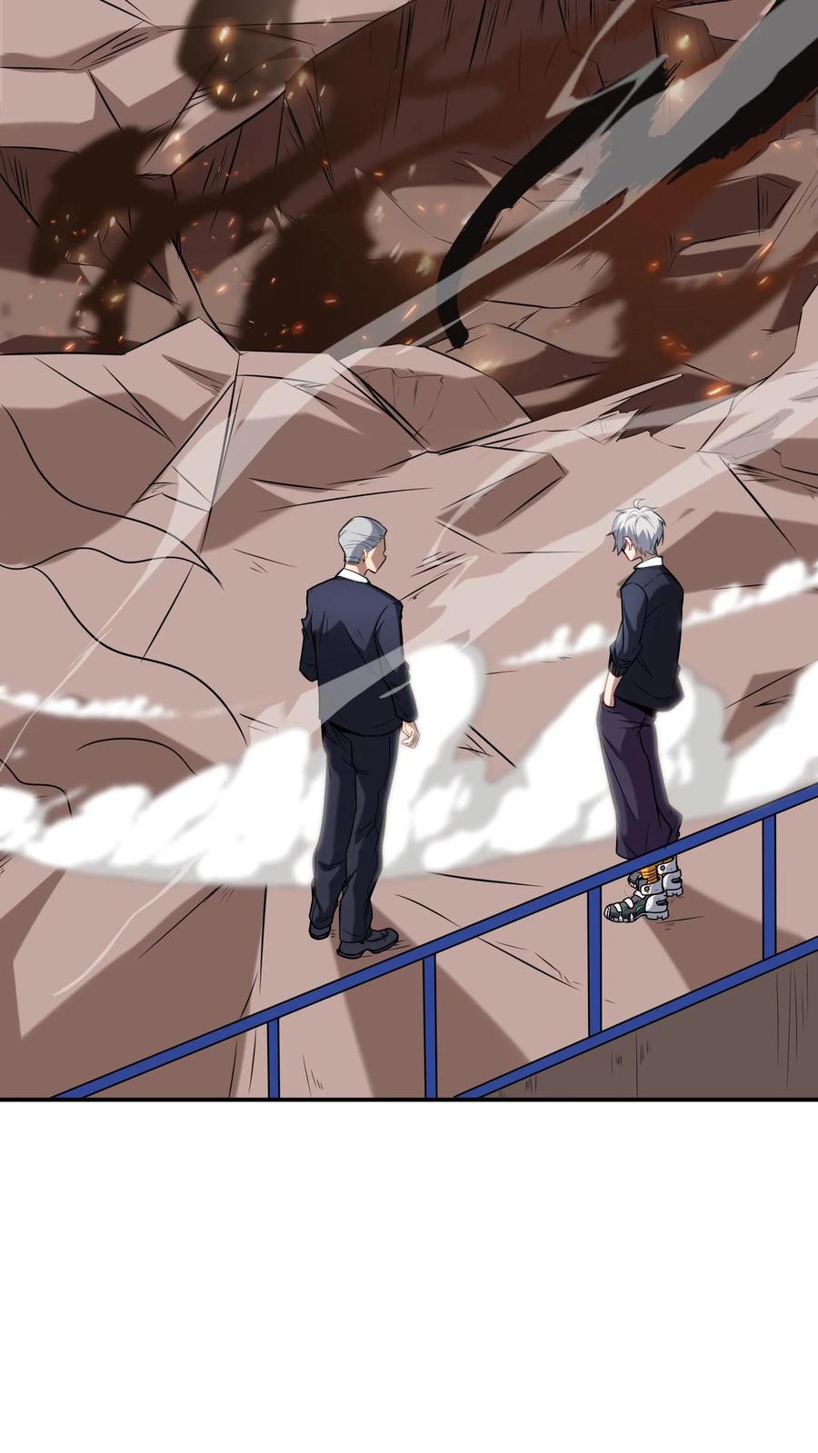 灵气复苏，我每天get一个新技能 - 第92话 我是欧阳倩的师叔？ - 第14张图