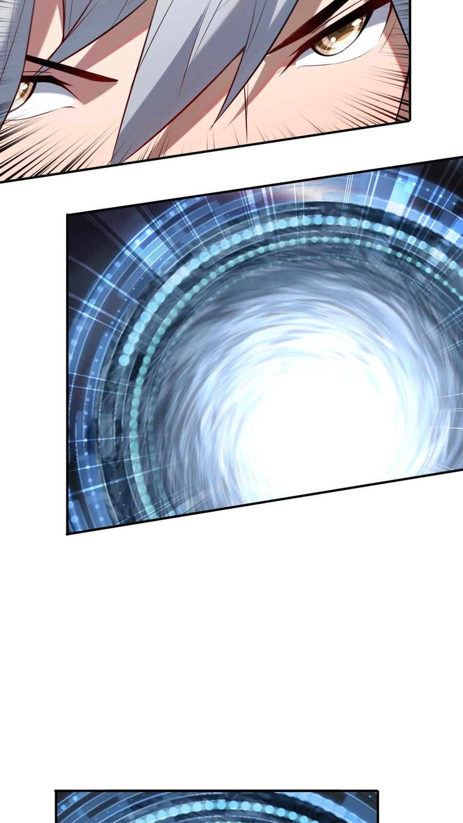 灵气复苏，我每天get一个新技能 - 第92话 我是欧阳倩的师叔？ - 第10张图