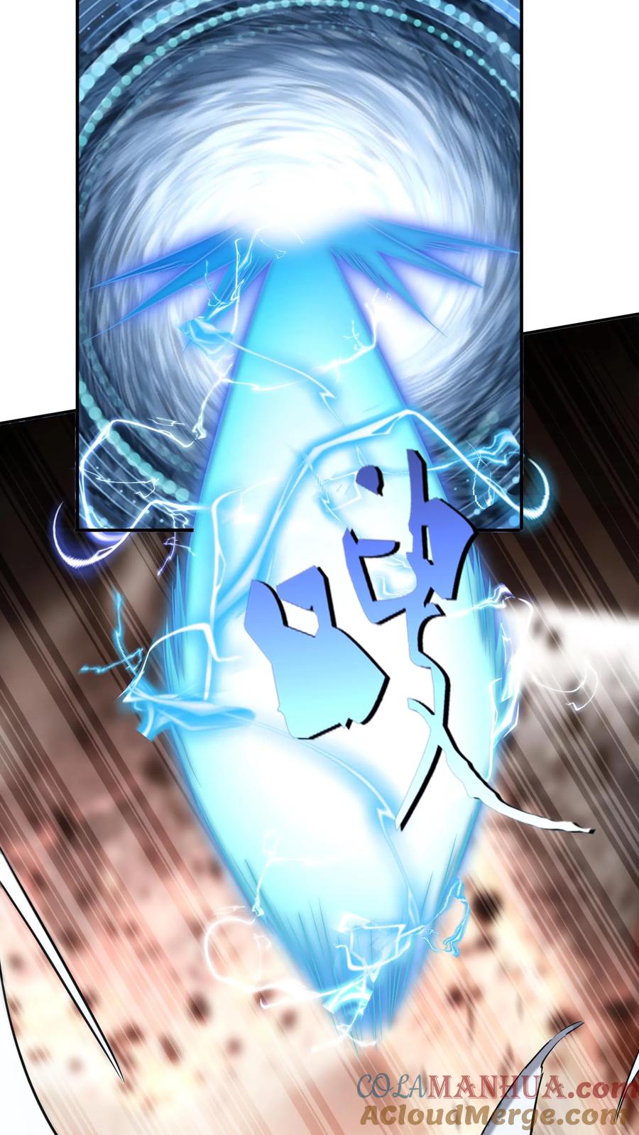 灵气复苏，我每天get一个新技能 - 第92话 我是欧阳倩的师叔？ - 第11张图