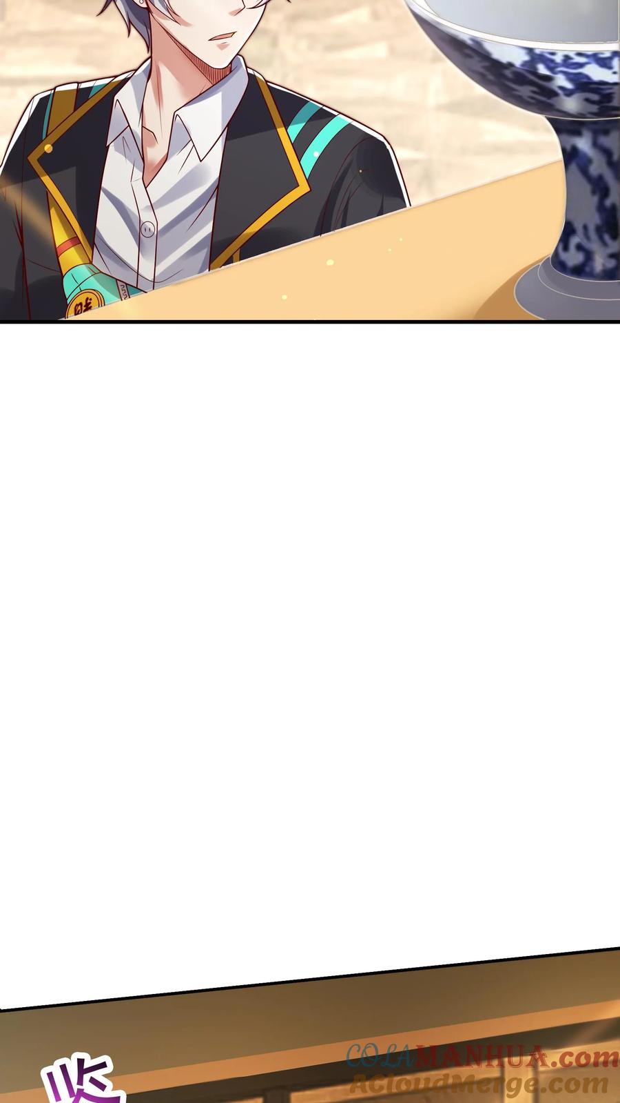 灵气复苏，我每天get一个新技能 - 第93话 大怨种——张二。 - 第23张图