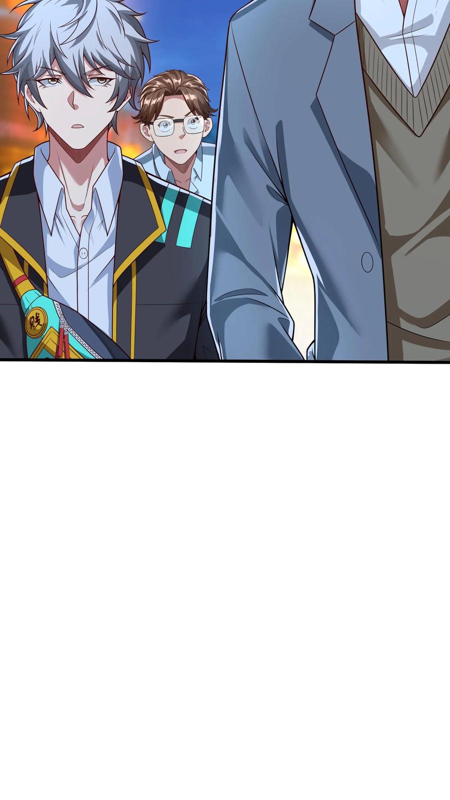 灵气复苏，我每天get一个新技能 - 第93话 大怨种——张二。 - 第14张图