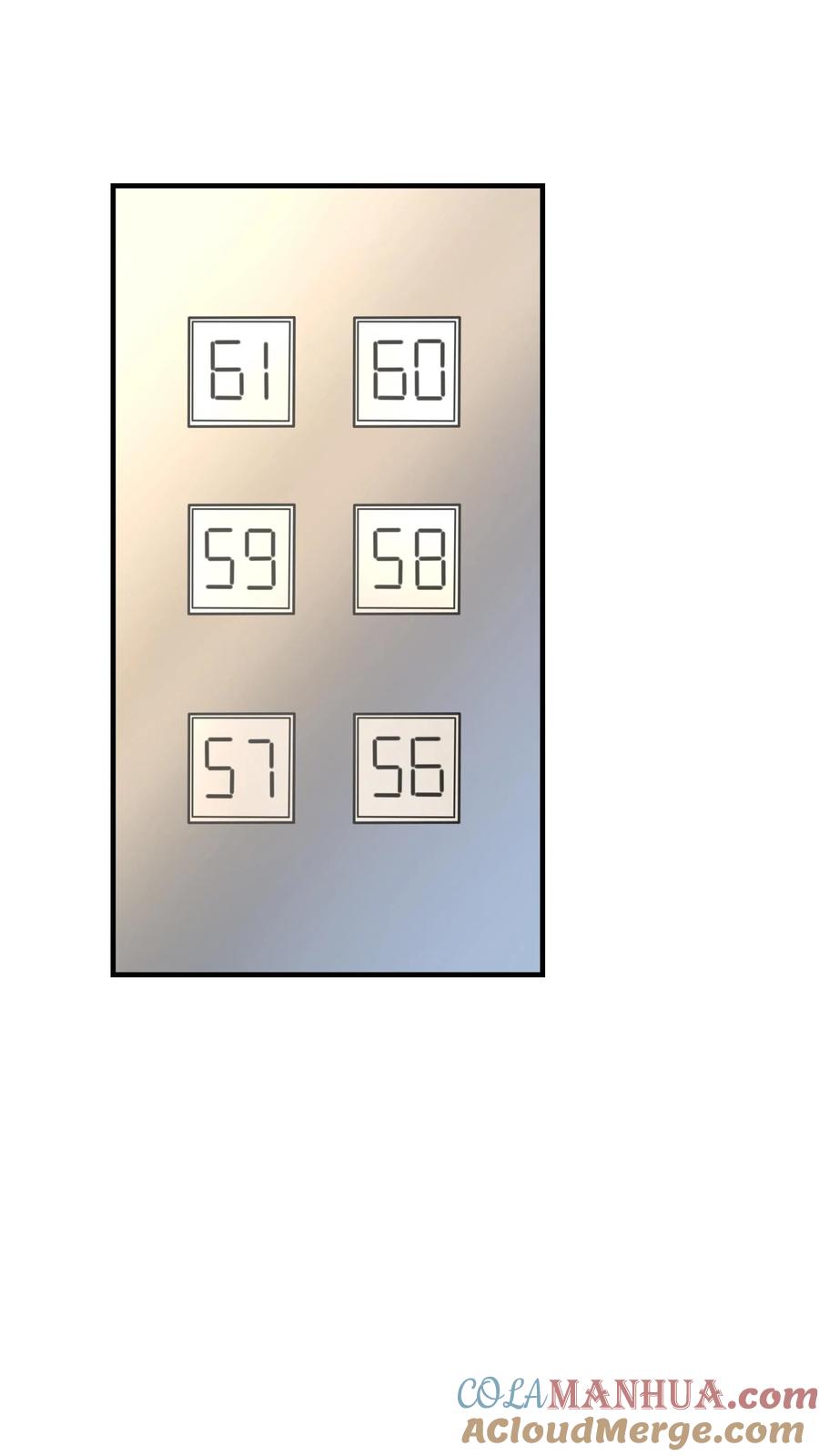 灵气复苏，我每天get一个新技能 - 第93话 大怨种——张二。 - 第15张图