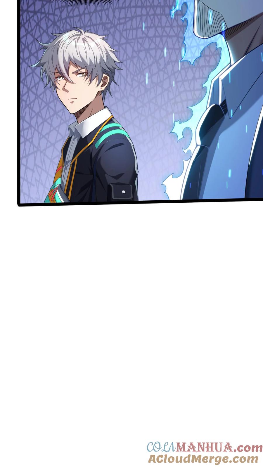 灵气复苏，我每天get一个新技能 - 第95话 参见未来丈母娘！ - 第7张图