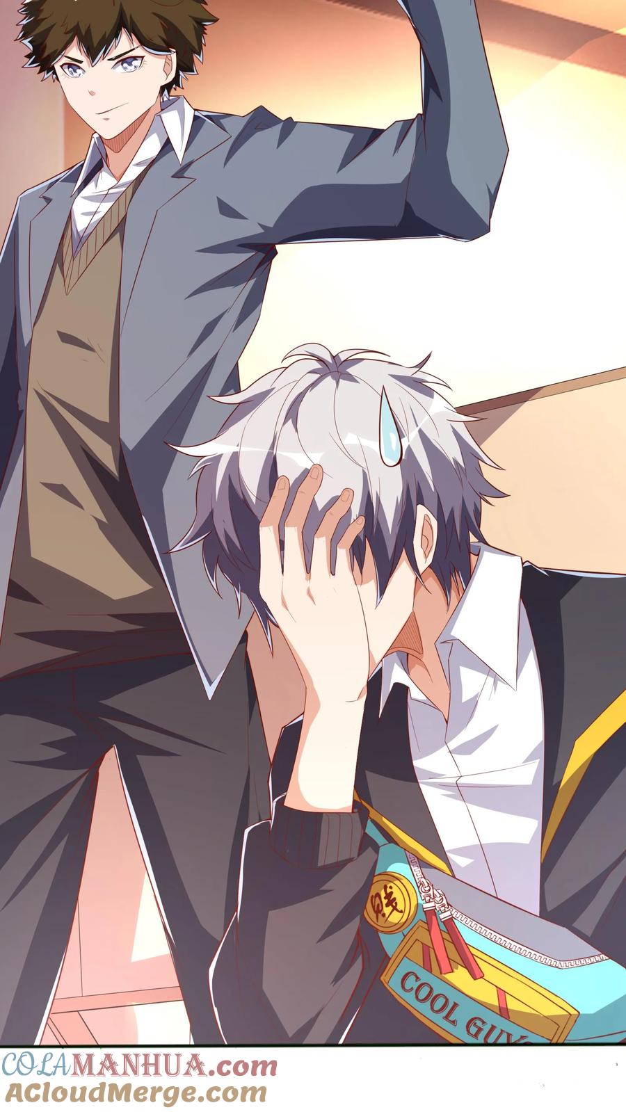 灵气复苏，我每天get一个新技能 - 第96话 可以冲！ - 第5张图