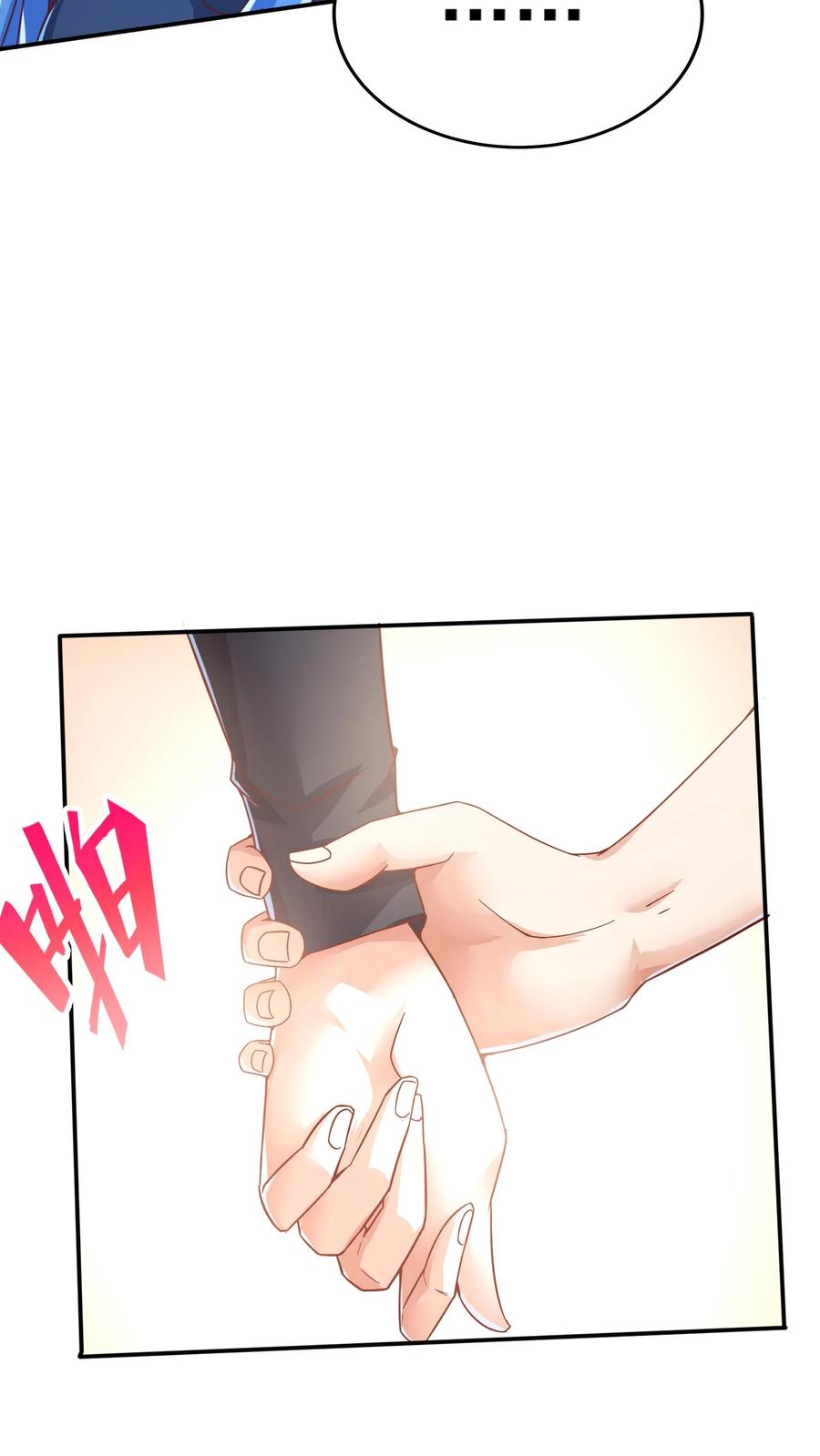 灵气复苏，我每天get一个新技能 - 第96话 可以冲！ - 第14张图