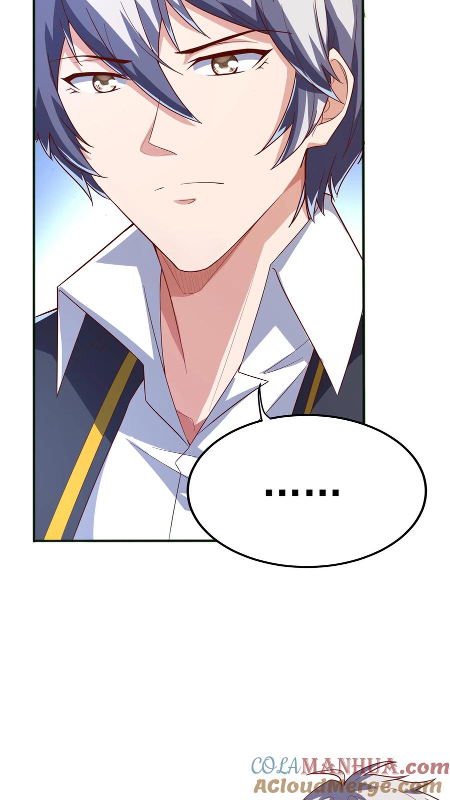 灵气复苏，我每天get一个新技能 - 第96话 可以冲！ - 第3张图