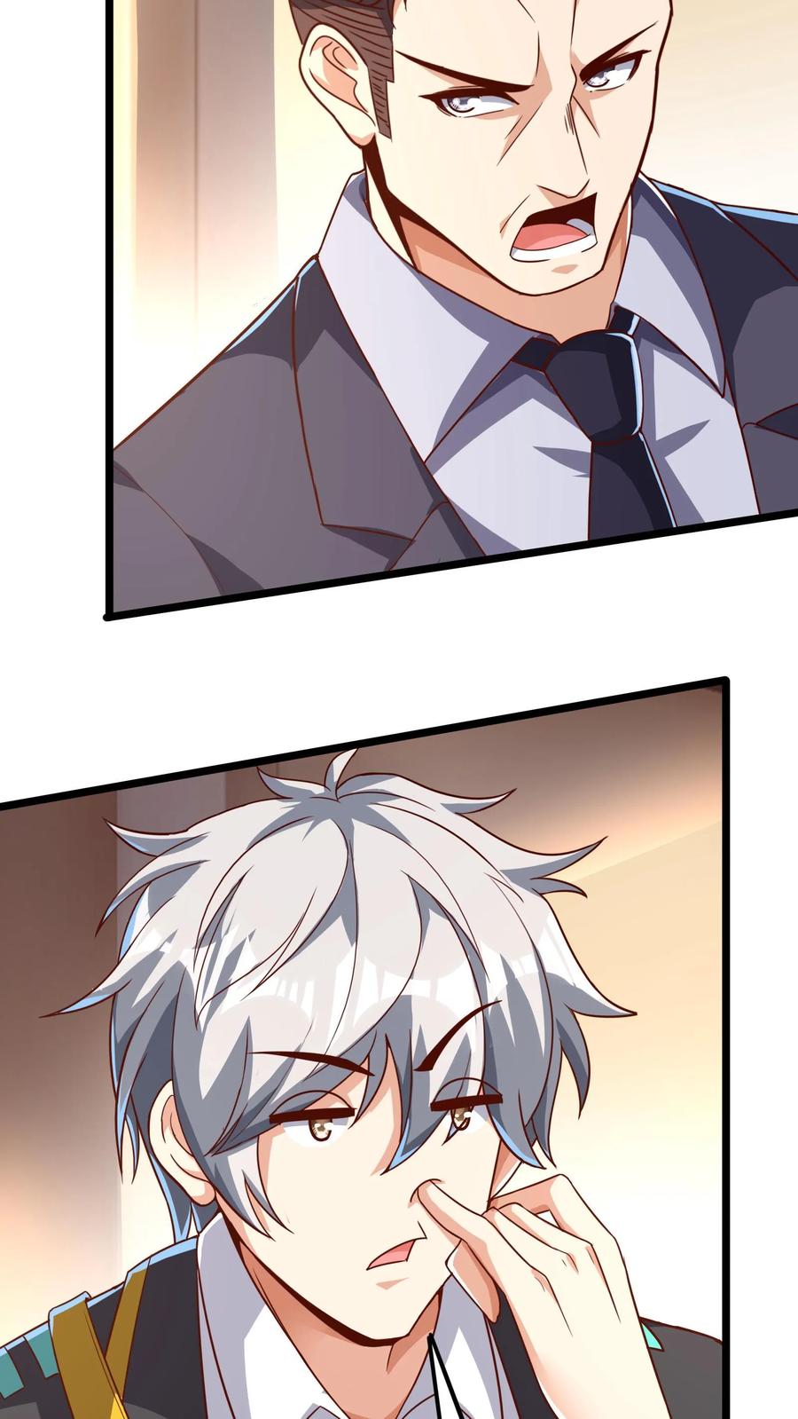 灵气复苏，我每天get一个新技能 - 第97话 输了就离开蓁蓁！ - 第26张图