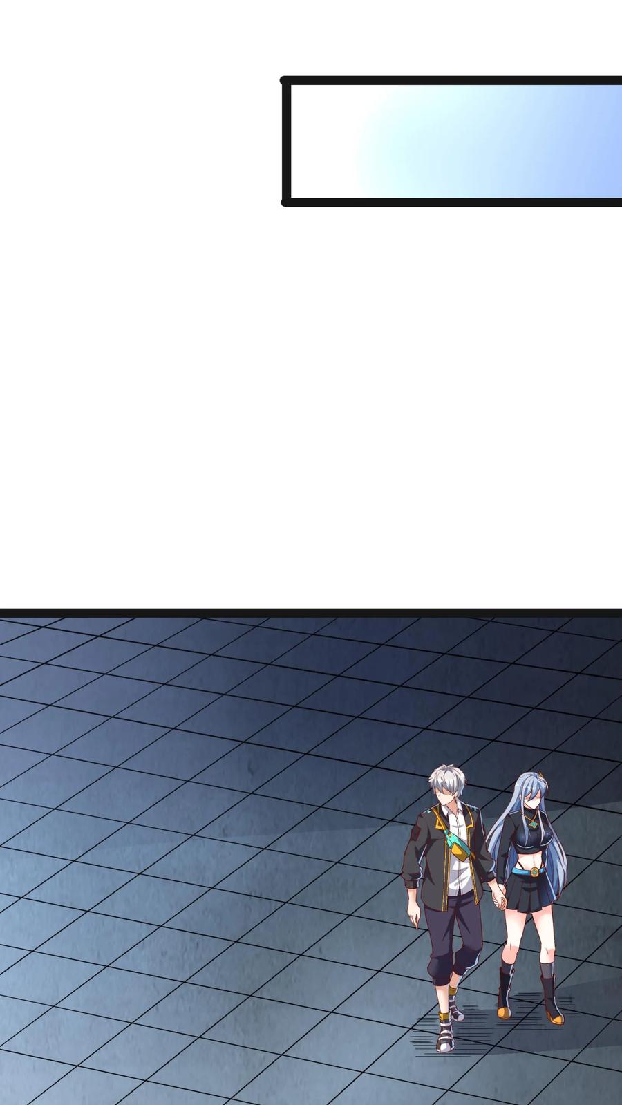 灵气复苏，我每天get一个新技能 - 第97话 输了就离开蓁蓁！ - 第2张图