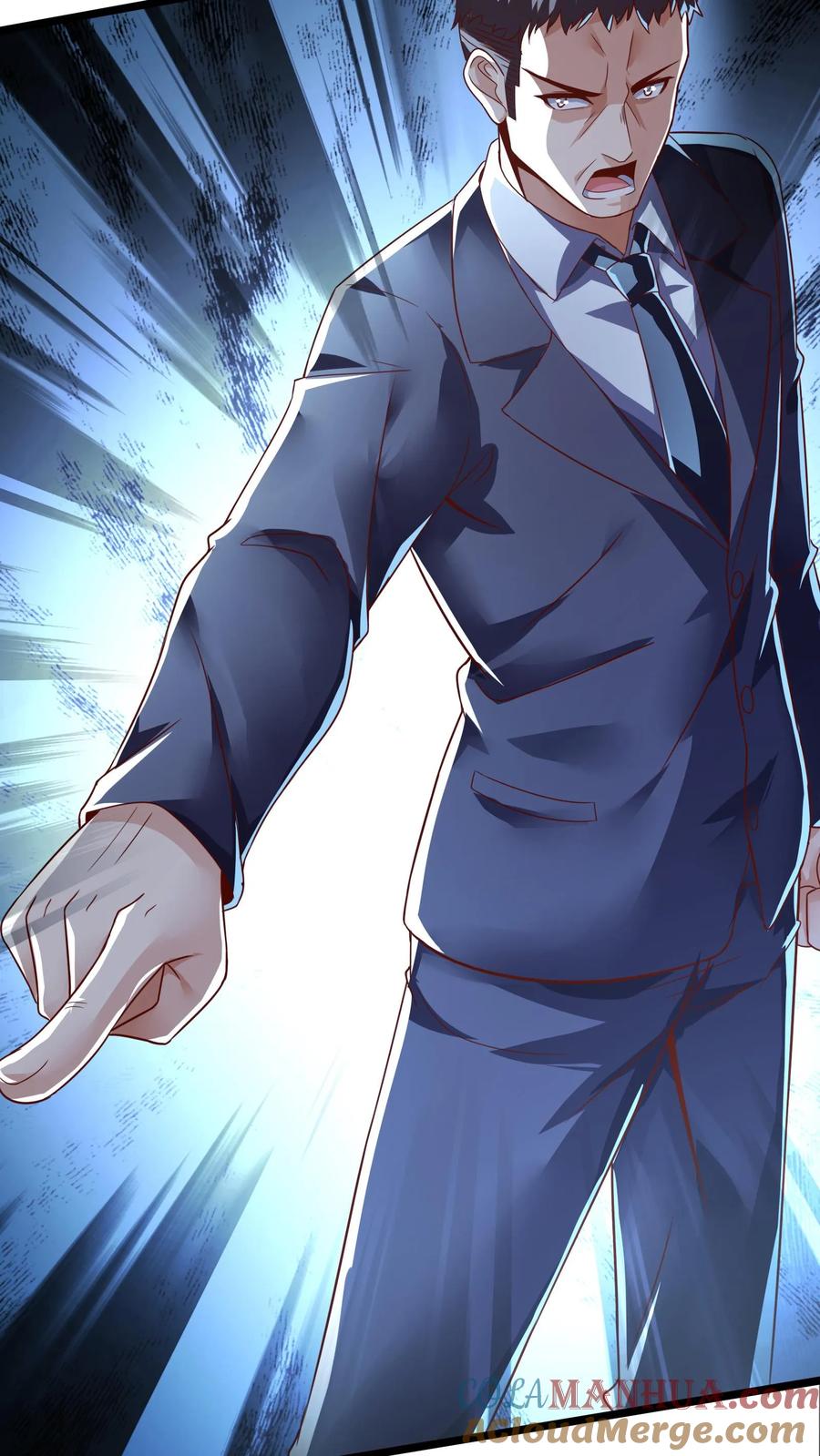 灵气复苏，我每天get一个新技能 - 第97话 输了就离开蓁蓁！ - 第29张图