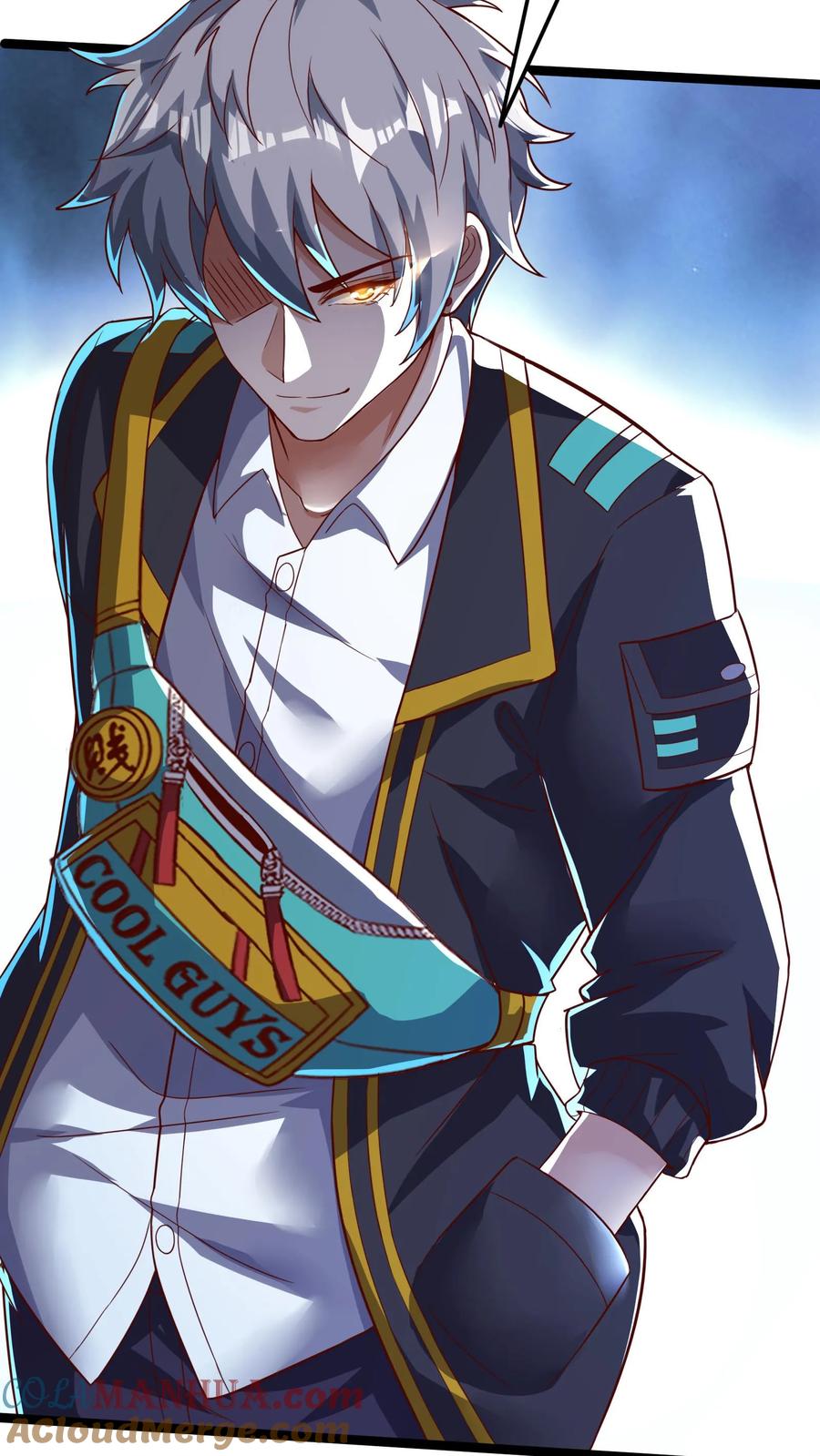 灵气复苏，我每天get一个新技能 - 第97话 输了就离开蓁蓁！ - 第23张图