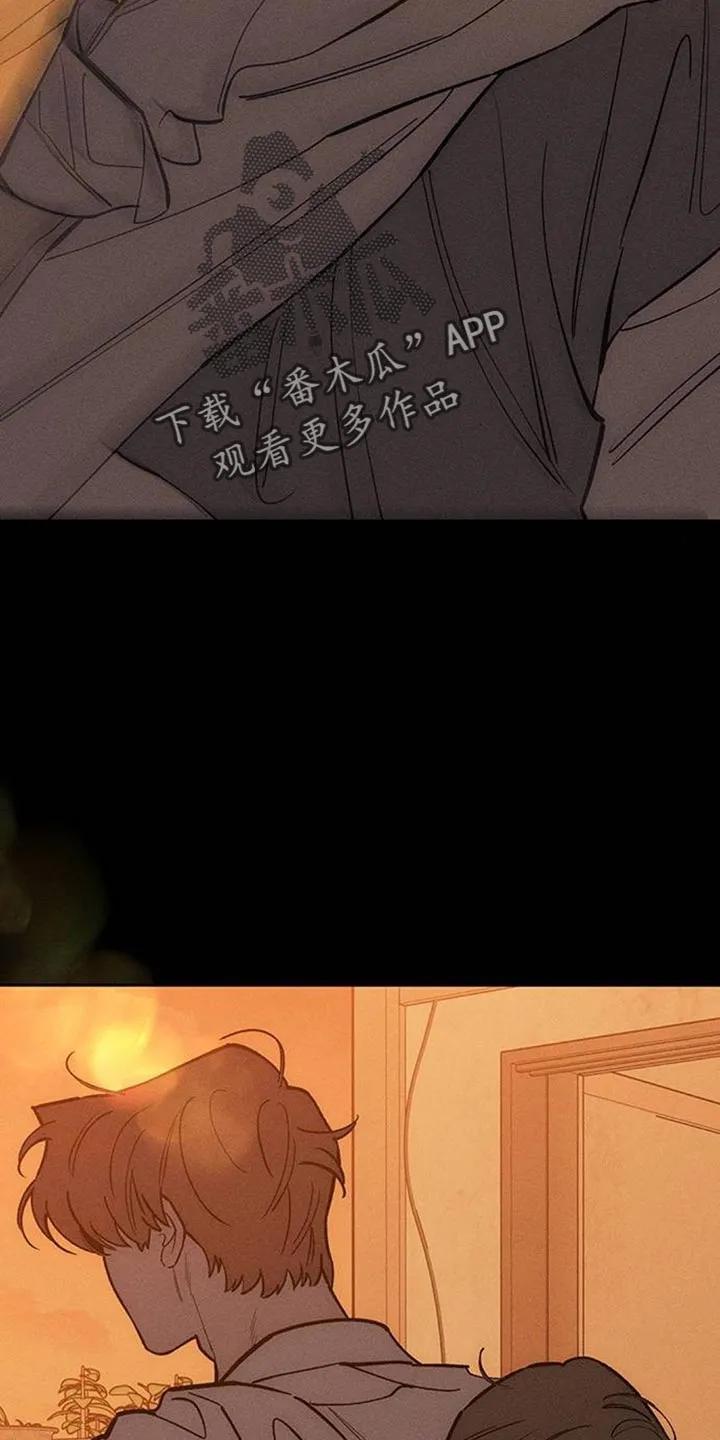 枯萎的花伤心的泪 第181章：你才是不要抛弃我 第24页