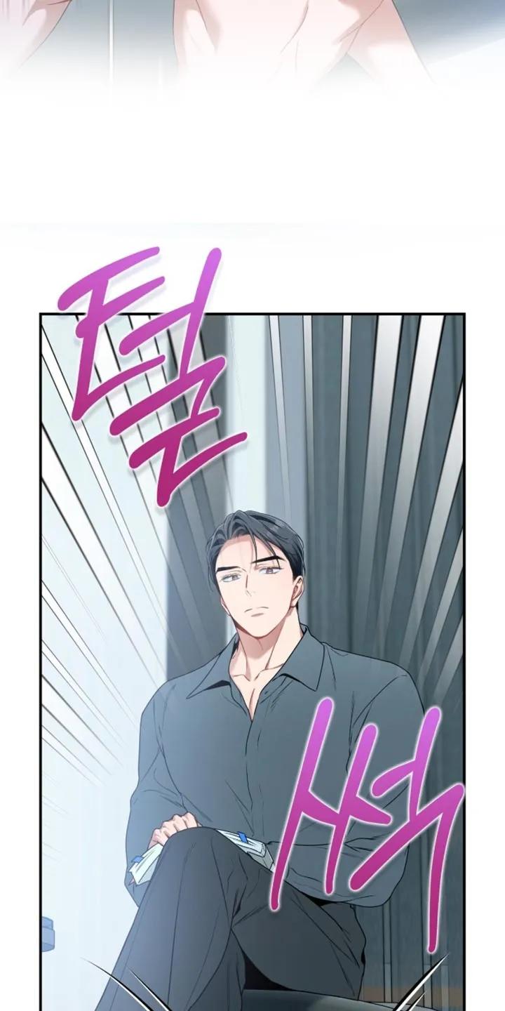 《遗失的道德》第210章：【第二季】听错了吗 第18页