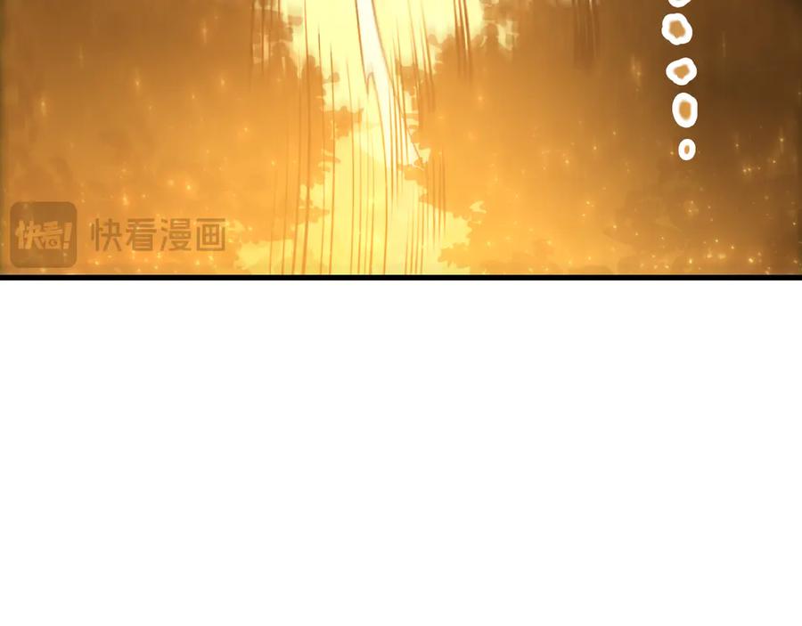 死灵法师！我即是天灾 第208话 万蛇巢穴 第55页