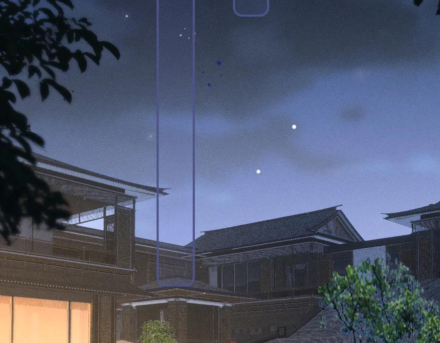 《致命偏宠》第26话 黎小姐打架 第112页