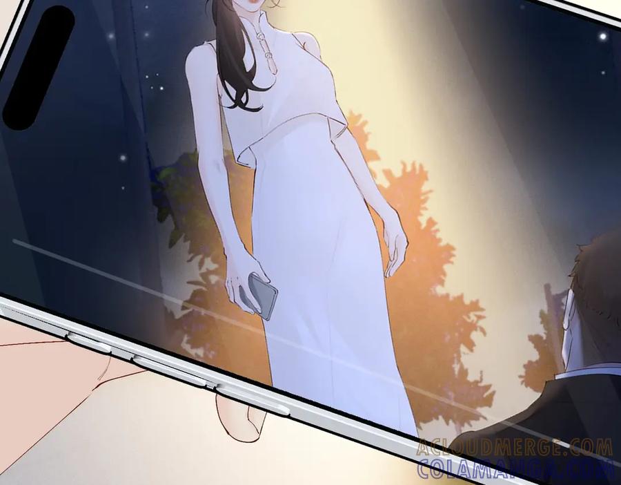 《致命偏宠》第26话 黎小姐打架 第121页