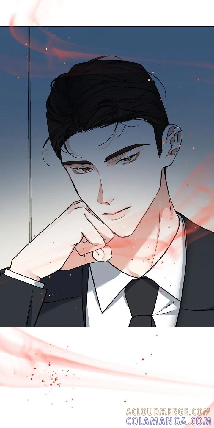 《狩猎之夜》第15章：上车吧 第5页
