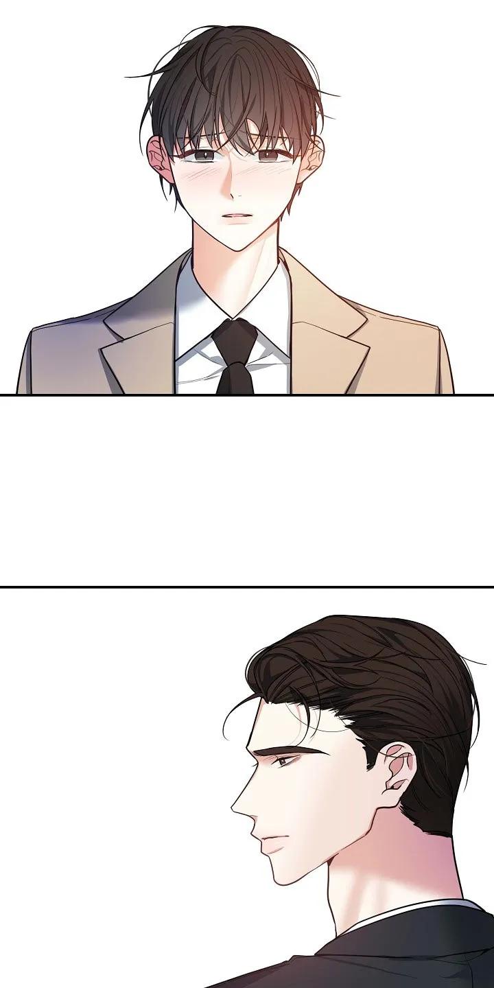 《狩猎之夜》第15章：上车吧 第22页